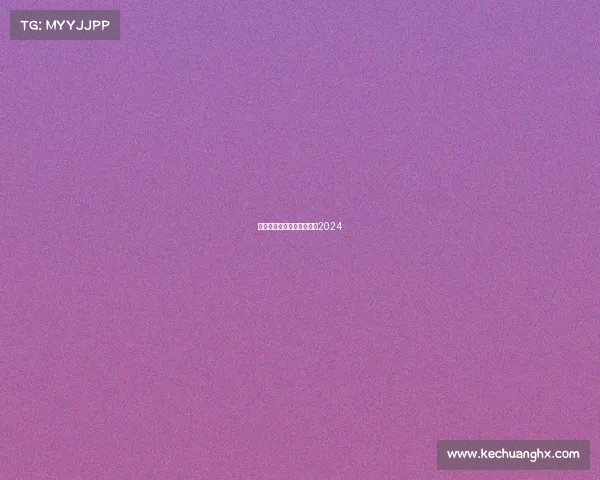 成都网球赛事成都网球赛事2024