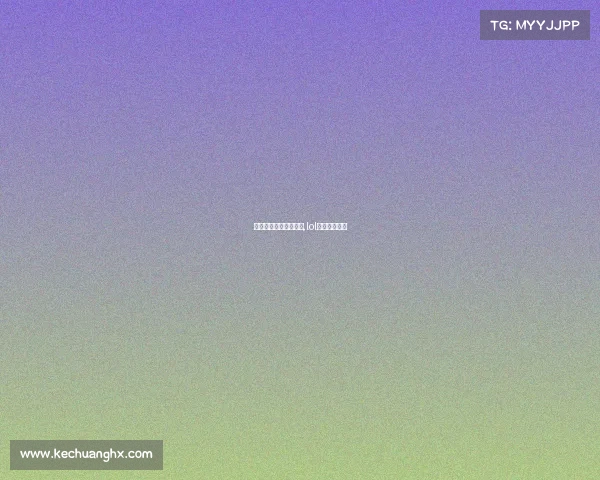 英雄联盟电子竞技漫画,lol电竞同人漫画